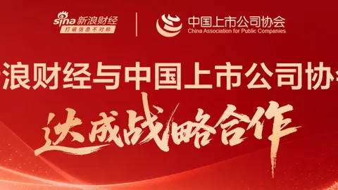 2026赛季风向标熊猫体育盘口：火箭媒体分析因战绩不佳可能降薪加盟争冠队伍